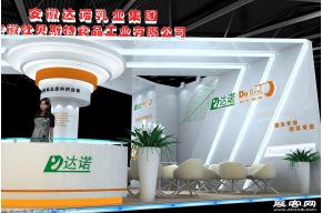 杜贝斯特