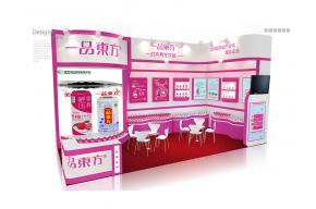 一品东方