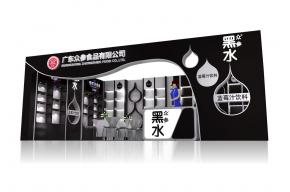 众森食品