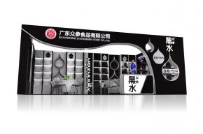 众森食品
