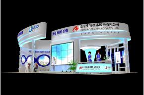 金宇展台 展览模型 展览图片