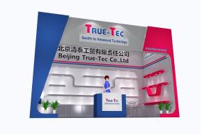 清泰工贸