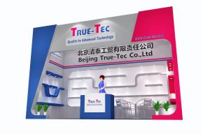 清泰工贸