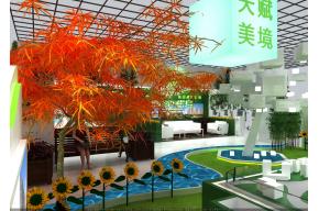 丽江半岛