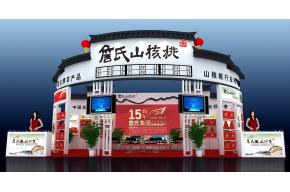 徽派风格