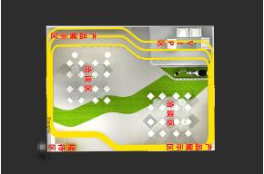 贝智康