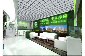 丽江半岛
