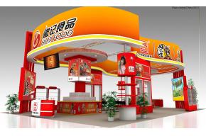 徽记食品