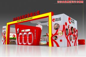 洽洽食品