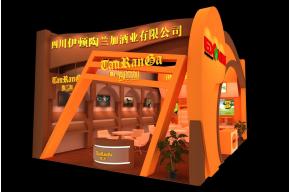 陶兰加