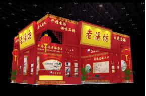 河南立达老汤食品