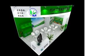 杭州茗宝