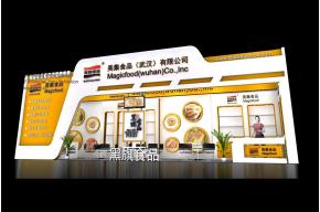 美集食品
