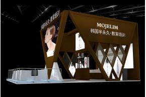 韩国毛杰琳医院