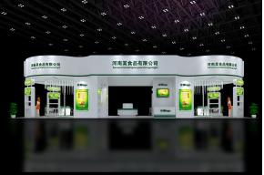 河南食品