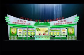 鹤壁快餐食品