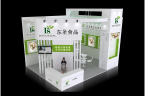 东胜方案