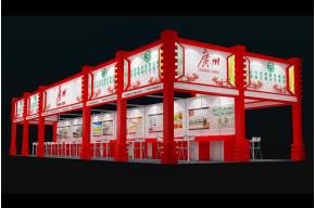 广州食品展