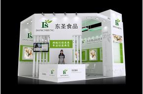 东胜方案