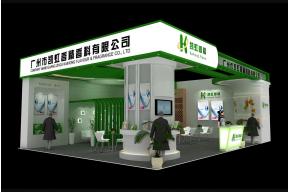 凯虹食品展