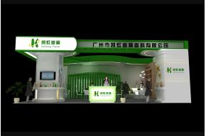 凯虹食品展