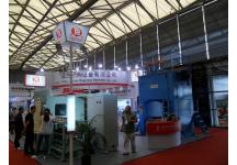 2016线缆展