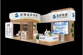 深圳思萨