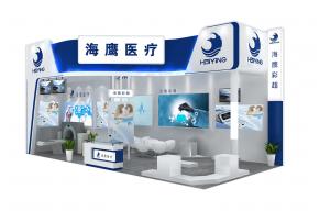海鹰医疗展览模型图片