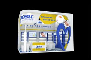 福建贝爽
