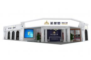 圣保罗门业
