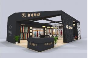 凯逸