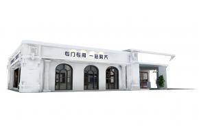 圣保罗门业