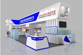 消防展