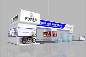 消防展