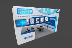 Specturem