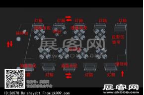 快乐视界