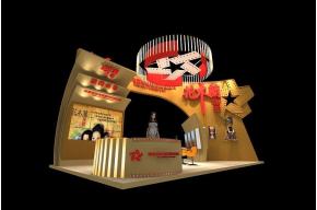 河南电视台