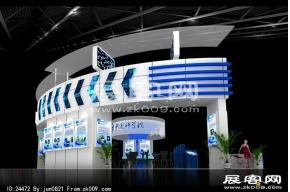 中国科学院