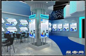 中国科学院