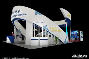 中国科学院