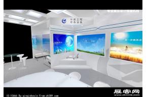 中航