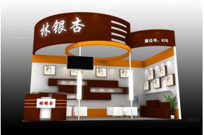 林银杏国际