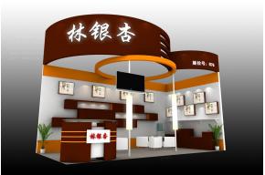 林银杏国际