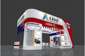 天原管道成都建博会展台设计