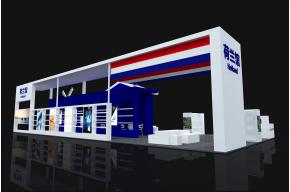 世界电商大会荷兰展区