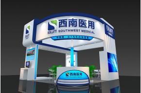 西南医疗器械展台展示展览设计