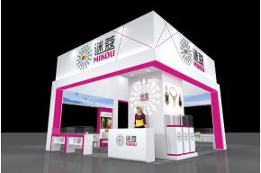 深圳迷蔻珠宝展台展示展览