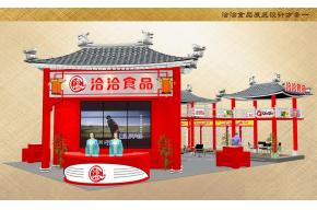 洽洽食品