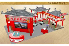 洽洽食品