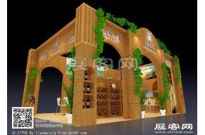 芳香庄园